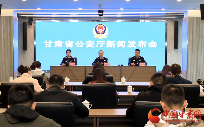 甘肅省“凈網(wǎng)2021”專(zhuān)項(xiàng)行動(dòng)成效顯著