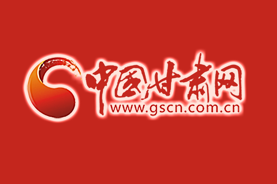 甘肅省新冠肺炎疫情聯(lián)防聯(lián)控領(lǐng)導(dǎo)小組召開調(diào)度會 任振鶴雷海潮出席并講話