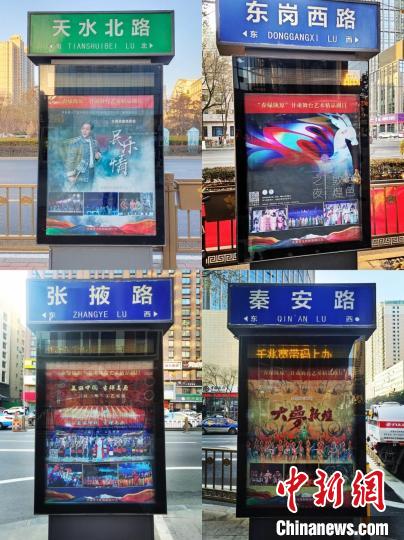 敦煌舞跳出“殿堂”：街頭互動(dòng)“圈粉”年輕一代