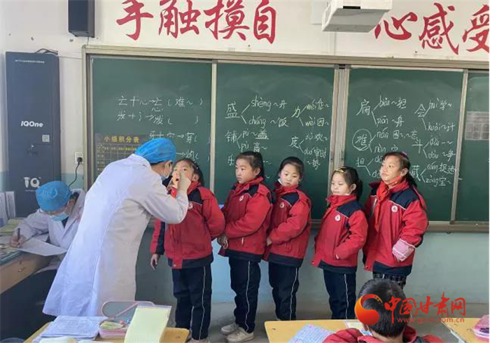 【我為群眾辦實(shí)事】蘭州市榆中縣開展“愛心護(hù)航兒童健康，窩溝封閉助力成長(zhǎng)”活動(dòng)