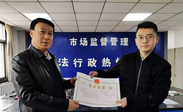 喜訊！東西部扶貧協(xié)作引進新能源企業(yè)落戶禮縣