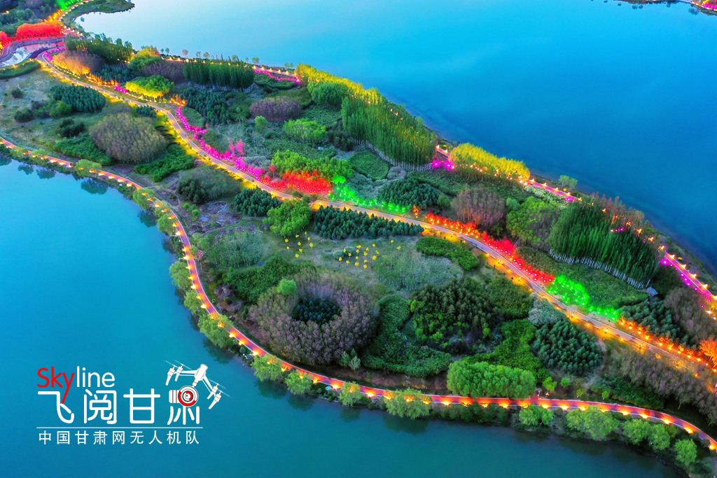 蘭州市四級(jí)林長組織體系全面建立