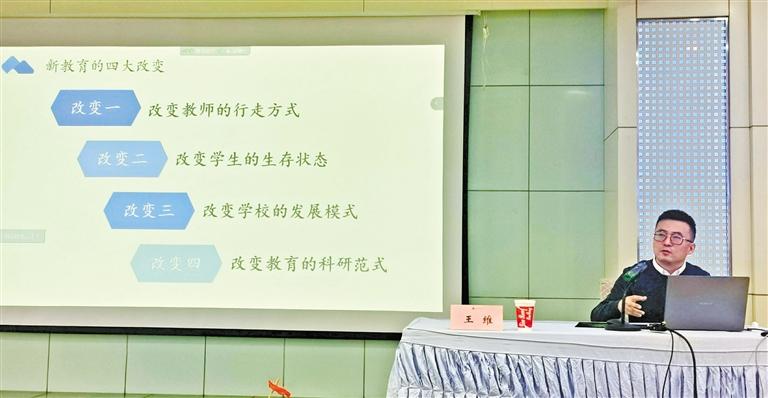 甘肅教育丨“王叔的班”怎么帶的？王老師“現(xiàn)身說法”