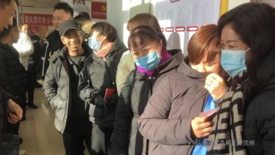 甘肅頭營印象鄉(xiāng)村旅游農(nóng)民專業(yè)合作社年終分紅，106戶村民喜獲22.8萬元大紅包！