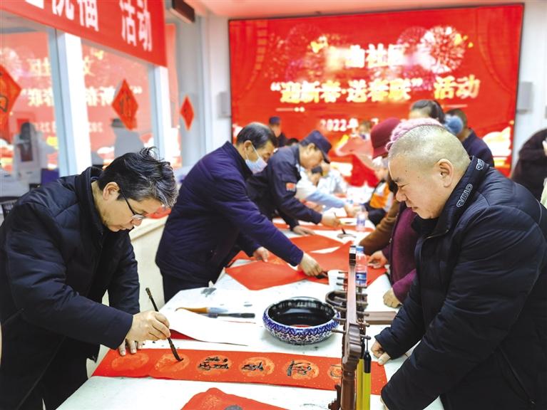 蘭州新區(qū)開展“墨香四溢送春聯(lián)·情暖文曲送祝?！被顒?>
        </a><em>蘭州新區(qū)開展“墨香四溢送春聯(lián)·情暖文曲送祝?！被顒?/em></li>
    <li><a  target=