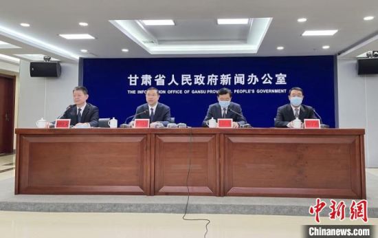 2月18日，《華夏文明傳承創(chuàng)新區(qū)建設(shè)“十四五”規(guī)劃》政策解讀新聞發(fā)布會(huì)在蘭州市舉行。圖為發(fā)布會(huì)現(xiàn)場(chǎng)。張煜曼 攝