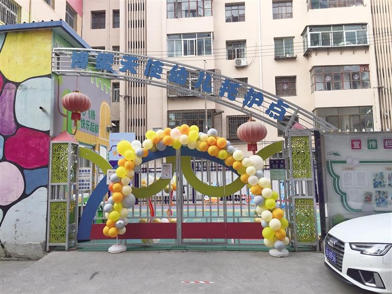 蘭州：托護(hù)點(diǎn)拖欠工資和貨款，孩子們咋辦？