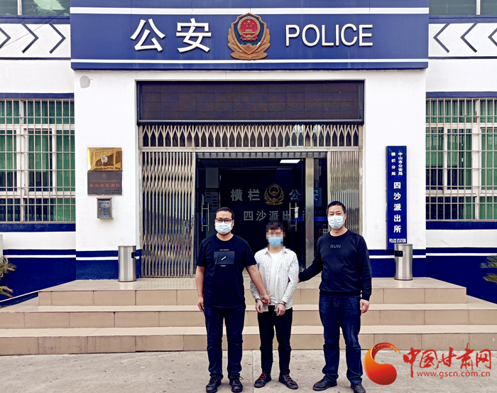 男子冒充領(lǐng)導(dǎo)詐騙！平?jīng)鲮`臺警方跨省抓捕歸案 破獲電詐案10起