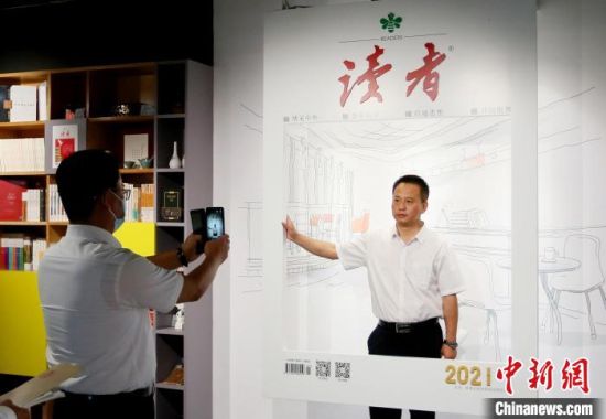 2021年8月21日，蘭州市民參觀讀者博物館。(資料圖) 高展 　攝