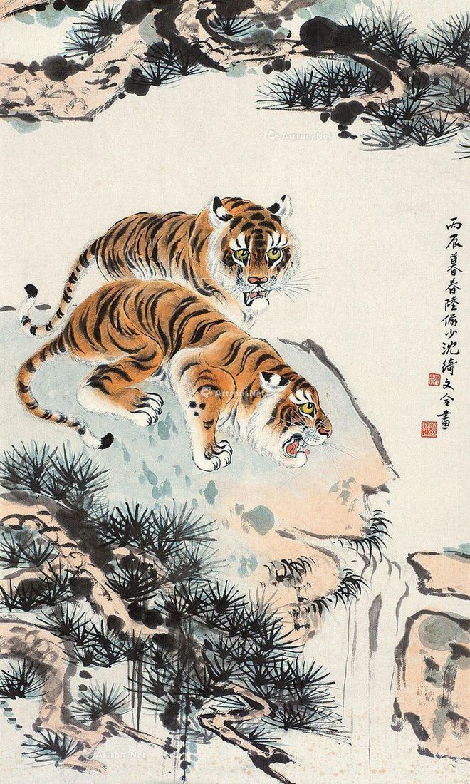 圖：陸儼少、沈綺文合畫(huà)《雙虎圖》