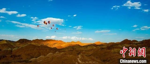 圖為“中國最美丹霞”甘肅張掖市七彩丹霞。(資料圖) 甘肅省文化和旅游廳供圖