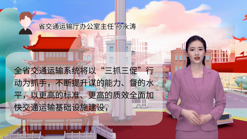 【AI“小隴”說】事關(guān)甘肅高質(zhì)量發(fā)展，干部群眾熱議“聲聲”入耳 