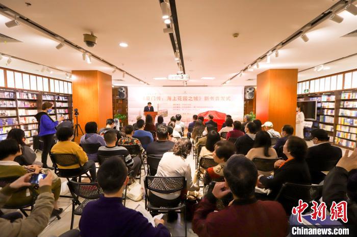 圖為首發(fā)儀式現(xiàn)場?！B門外圖供圖