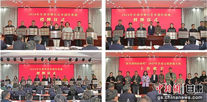 圖為會(huì)議現(xiàn)場(chǎng)。張曦予 攝