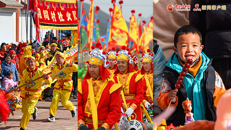 【網絡中國節(jié)·春節(jié)】氣氛組已就位！甘肅的年味藏不住了