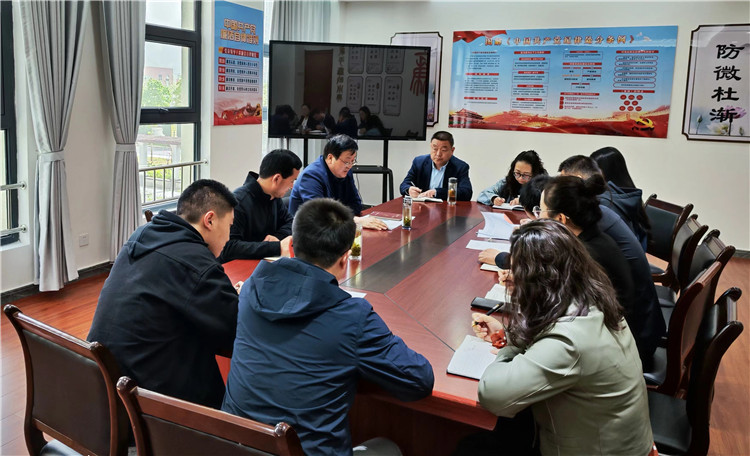 4月23日，五屆市委第五輪巡察第三巡察組召開會議，安排重點任務(wù).jpg