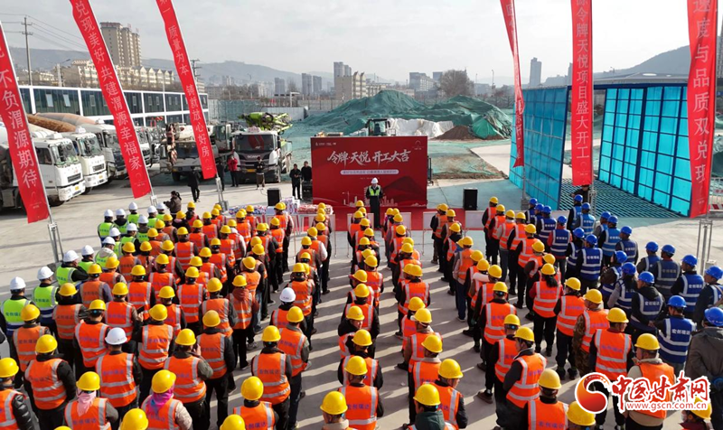 春動(dòng)隴原丨渭源縣春耕、復(fù)工、復(fù)產(chǎn)齊推進(jìn) 奮力沖刺新年“開(kāi)門(mén)紅”